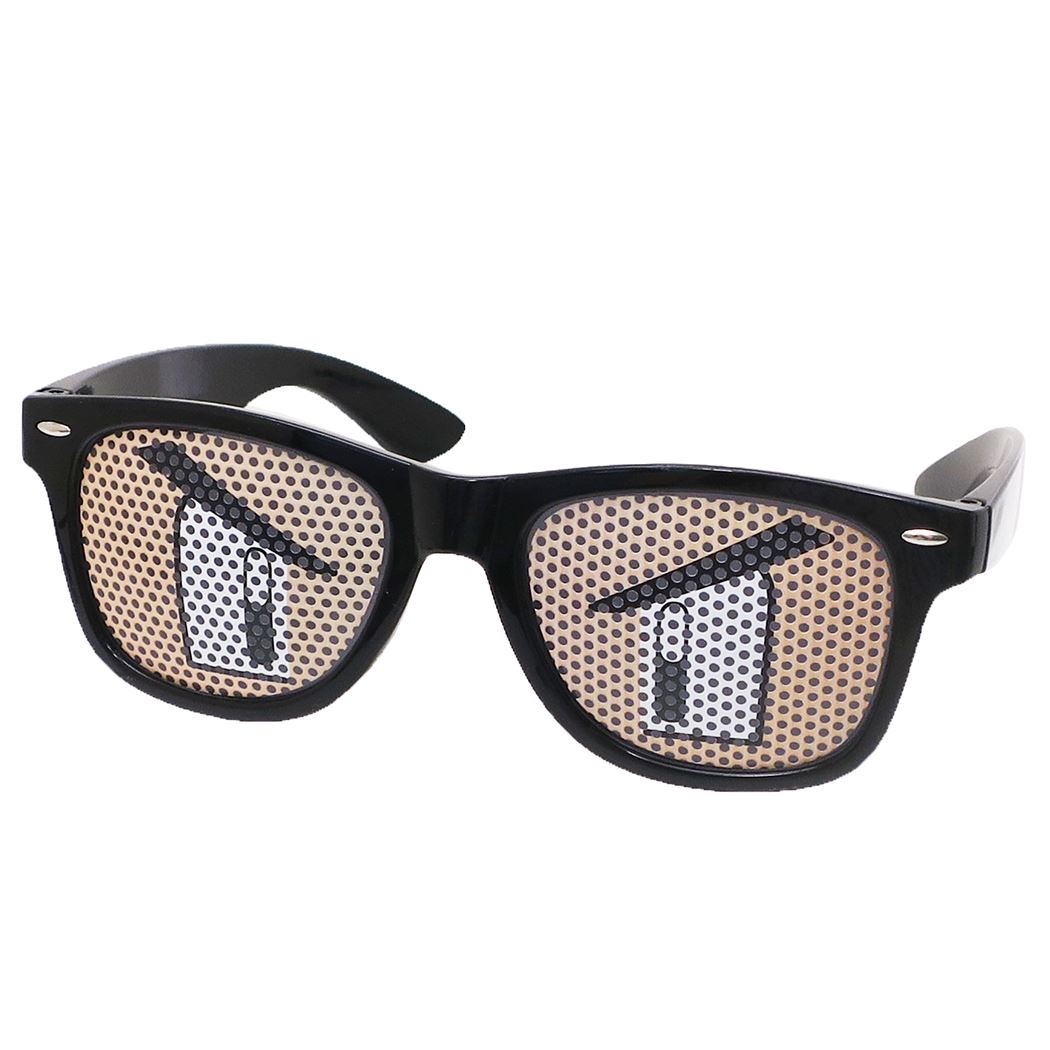 mail order sunglasses
