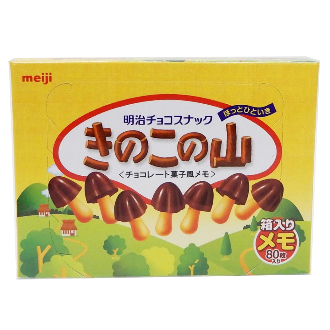 楽天市場】【たけのこの里】【チョコパイ】【きのこの山】【パイ