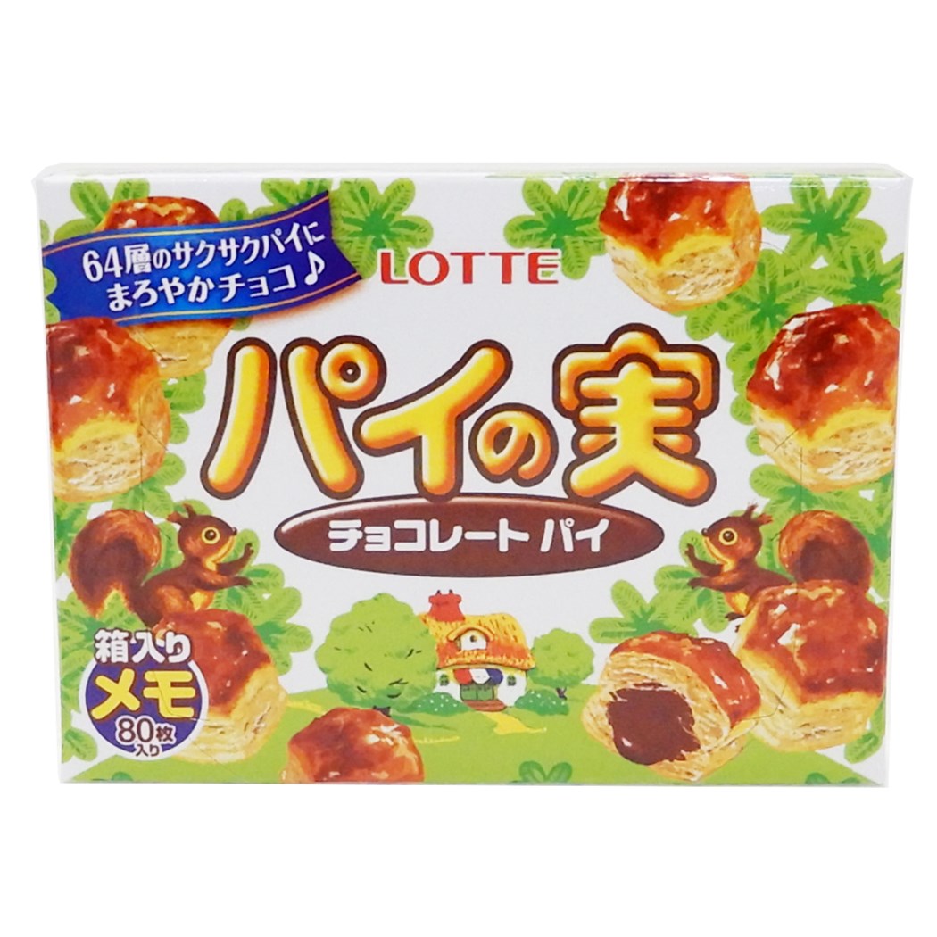 楽天市場】【たけのこの里】【チョコパイ】【きのこの山】【パイ
