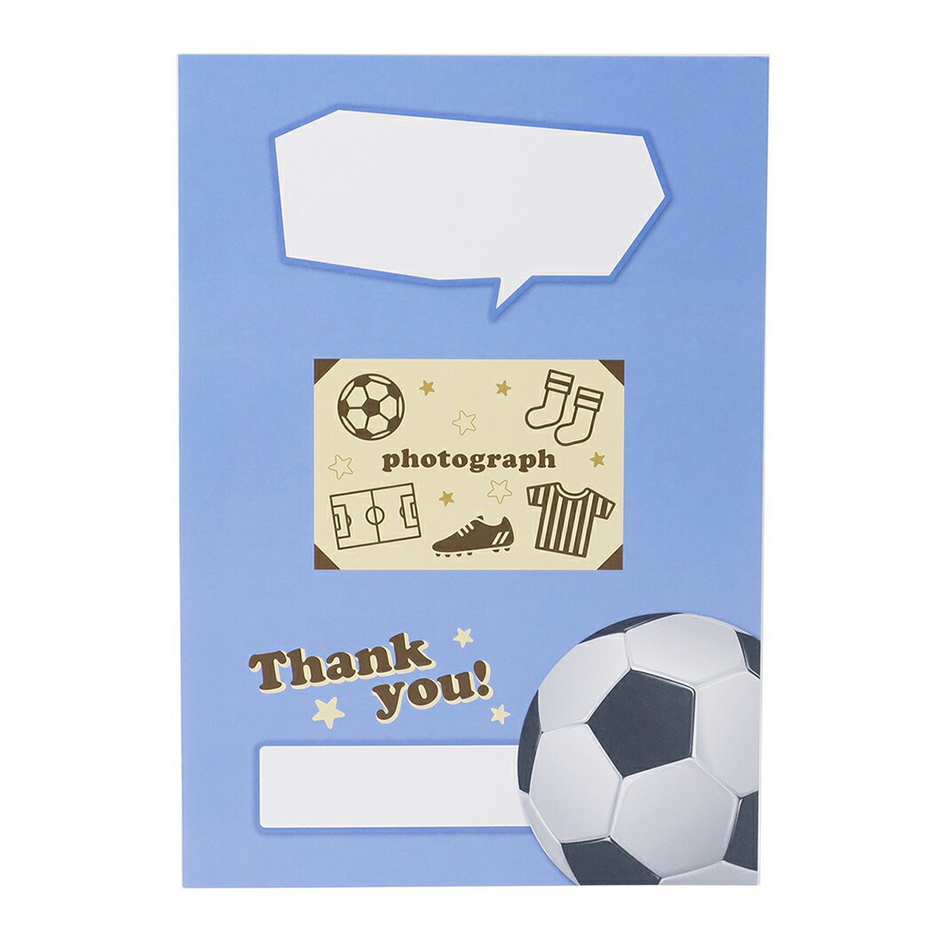 楽天市場 サッカー部 スポーツ 色紙 二つ折り メッセージボード 部活シリーズ クローズピン 卒業記念 寄せ書き メモリアル 雑貨 グッズ 通販 シネマコレクション キャラクターのシネマコレクション