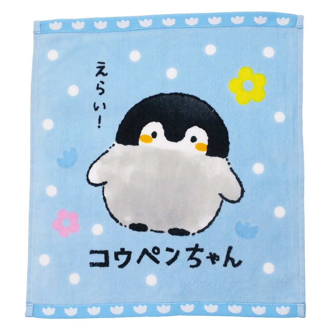 楽天市場 コウペンちゃん ハンドタオル ウォッシュタオル みずいろコウペンちゃん Line Friends 丸眞 汗拭きタオル キャラクター グッズ 通販 メール便可 シネマコレクション キャラクターのシネマコレクション
