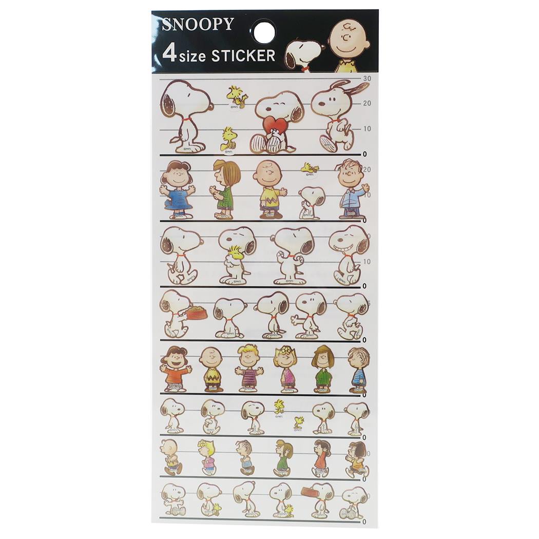 楽天市場 New Snoopyグッズ スヌーピー 4サイズステッカー No ピーナッツキャラクターズ スヌーピー のステッカーシール 手帳スケジュール帳に大小サイズシールスヌーピーグッズ デコレーションシール 3cmメール便ok Aplenty Kind Galleria 楽天市場 New Snoopyグッズ スヌーピー 4サイズステッカー No ピーナッツキャラクターズ スヌーピー のステッカーシール 手帳スケジュール帳に大小サイズシールスヌーピーグッズ デコレーションシール 3cmメール便ok Aplenty Kind Galleria