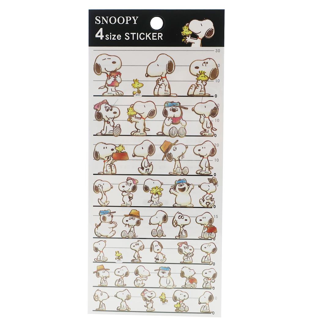 楽天市場 Snoopyグッズ Upbeat Friends Stickers スヌーピー ファミリー柄 No アップビートフレンズステッカー 金の箔押しシール スヌーピーのシール封止めシールseal星骨ウッドストックローラースケートパジャマ姿 3cmメール便ok Aplenty Kind Galleria