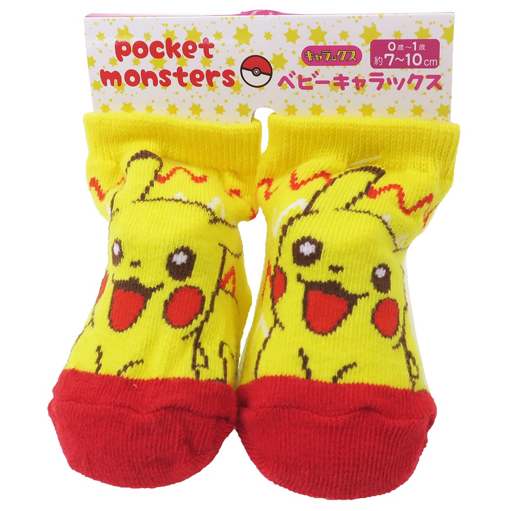 楽天市場 ポケモン 新生児はじめての 靴下 ベビー ソックス ピカチュウ ぎざぎざ ポケットモンスター スモールプラネット 7 10cm 赤ちゃん靴下 キャラクターグッズ シネマコレクション キャラクターのシネマコレクション