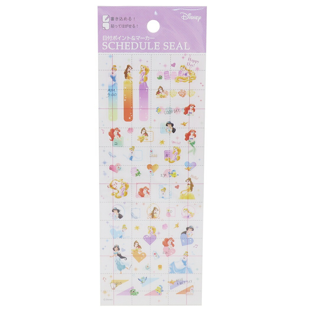 楽天市場 ディズニープリンセス シール シート スケジュールシール 集合 ディズニー デルフィーノ 手帳デコ 日付ポイント マーカー キャラクター グッズ 通販 メール便可 シネマコレクション キャラクターのシネマコレクション