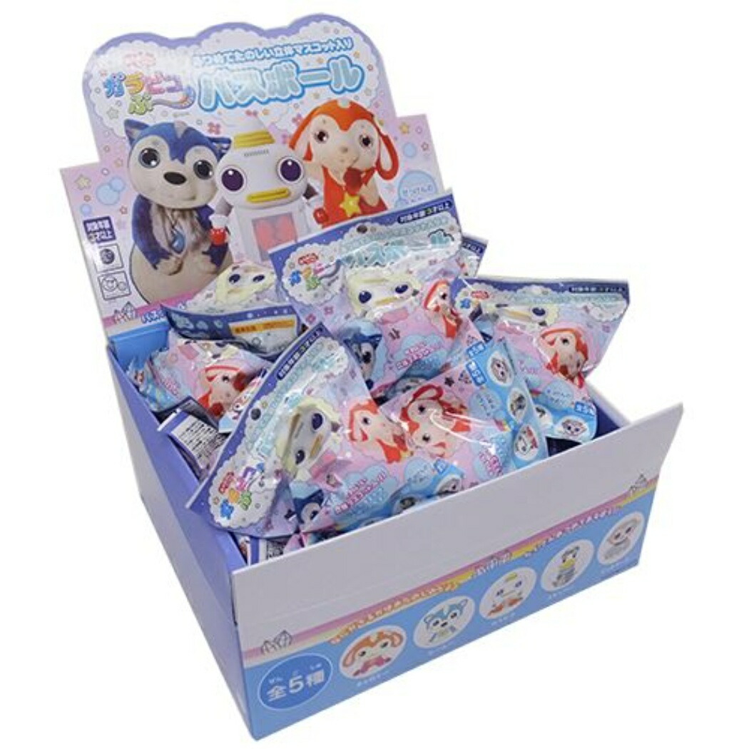 送料無料 24個入box おもちゃ バスボール ガラピコぷー バス用品 子供とお風呂 エスケイジャパン エスケイジャパン グッズ シネマコレクション せっけんの香り ガラピコぷー まとめ買い 入浴剤 シネマコレクション バスボール 24個入box 入浴剤 せっけんの香り おもちゃ