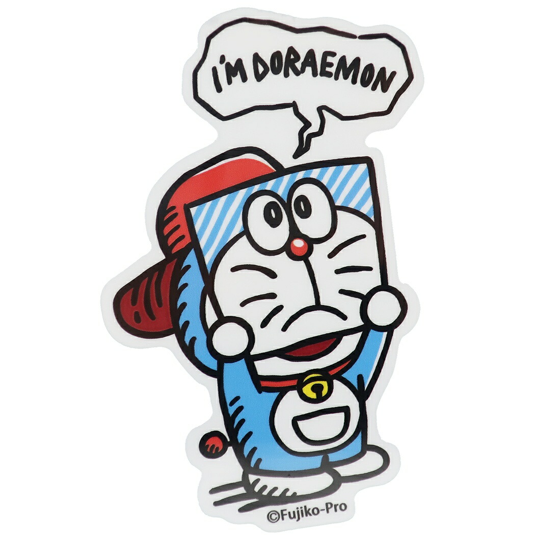 楽天市場 ドラえもん ステッカー シール ダイカット 防水 ひみつ道具 キャラクター かわいい おしゃれ スーツケース 自転車 I M Doraemon Lcs 744 749 100点迄メール便ok Ze0a042 スーツケース旅行用品のグリプトン 楽天市場 ドラえもん ステッカー シール ダイカット 防水 ひみつ道具 キャラクター かわいい おしゃれ スーツケース 自転車 I M Doraemon Lcs 744 749 100点迄メール便ok Ze0a042 スーツケース旅行用品のグリプトン