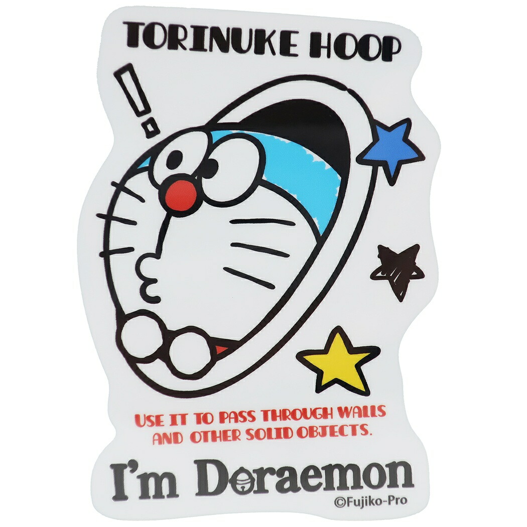 楽天市場】ドラえもん ステッカー TORINUKE HOOP【キャラクター シール