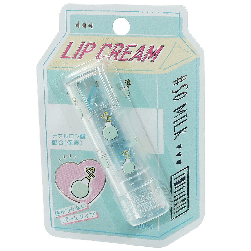 楽天市場 リップクリーム Lip Cream ジューシーなソーダ カミオジャパン リップスティック プチギフト かわいいグッズ メール便可 シネマコレクション キャラクターのシネマコレクション