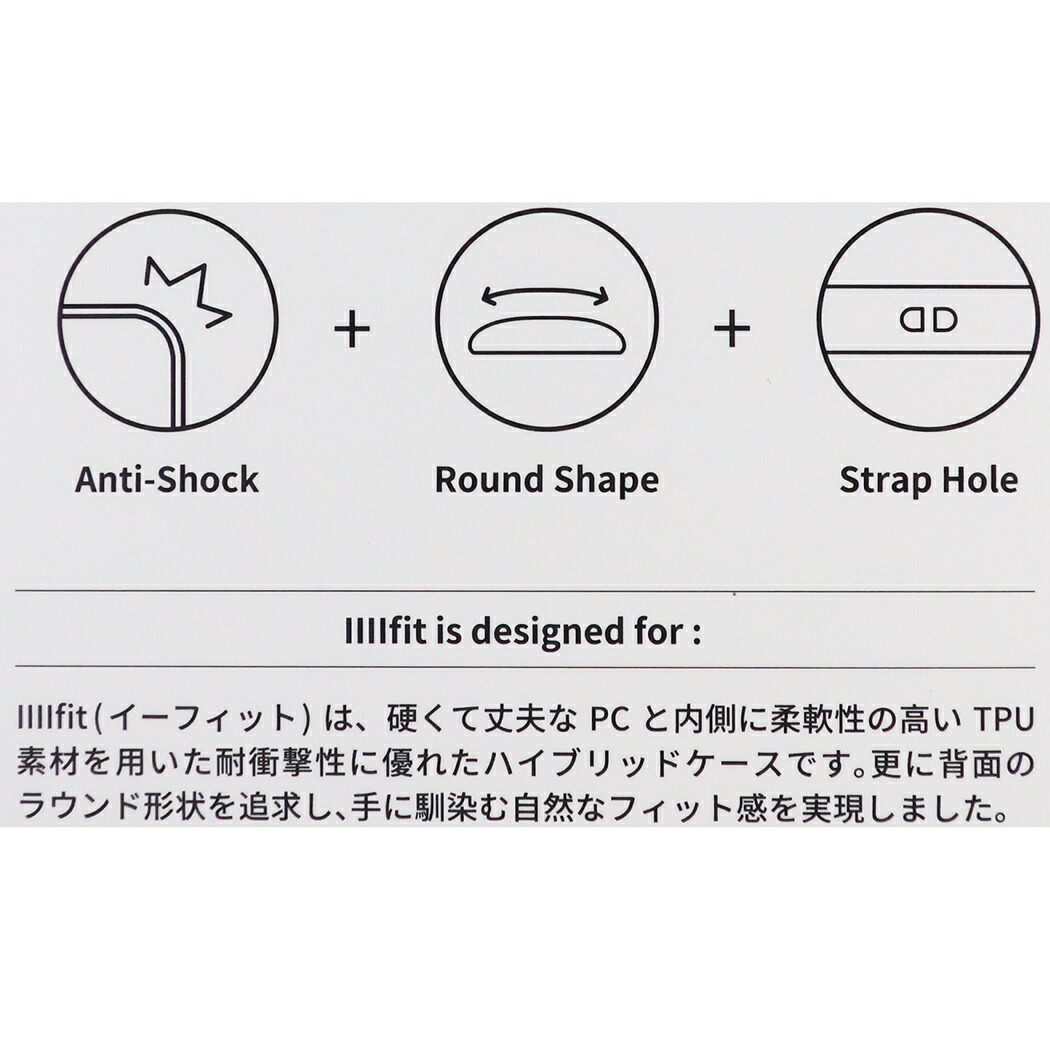 Snoopy Iphone11 Case Eyephone 11 Protection Cover E Fitting Snoopy ピーナッツグルマンディーズ 6 1 Inches Model Iphone Eleven Jacket Fancy Goods Cinema Collection