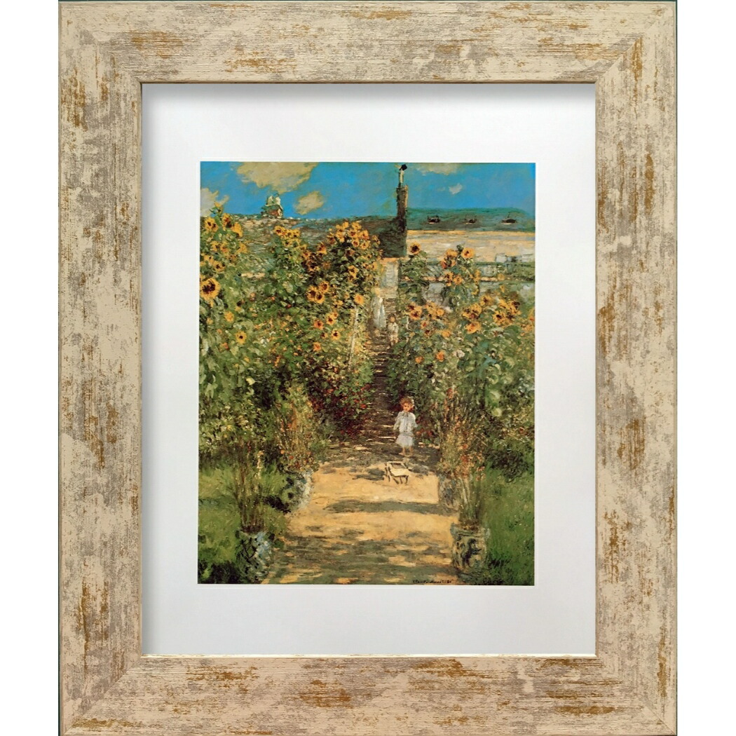 楽天市場 クロード モネ 名画 Claude Monet The Monet S Garden At Vetheuil 美工社 Zfa ギフト 額付きインテリア通販 取寄品 シネマコレクション キャラクターのシネマコレクション