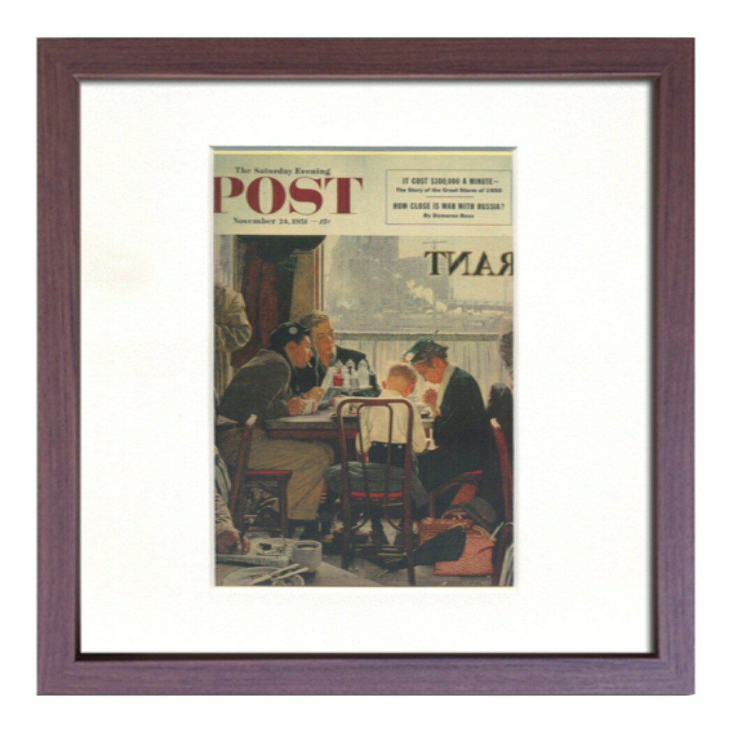 楽天市場】【ポイント10倍 & クーポン！】ノーマン ロックウェル