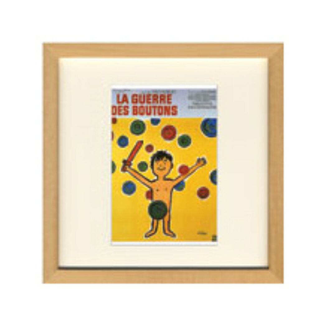 楽天市場】【ポイント10倍 & クーポン！】レイモン サヴィニャック