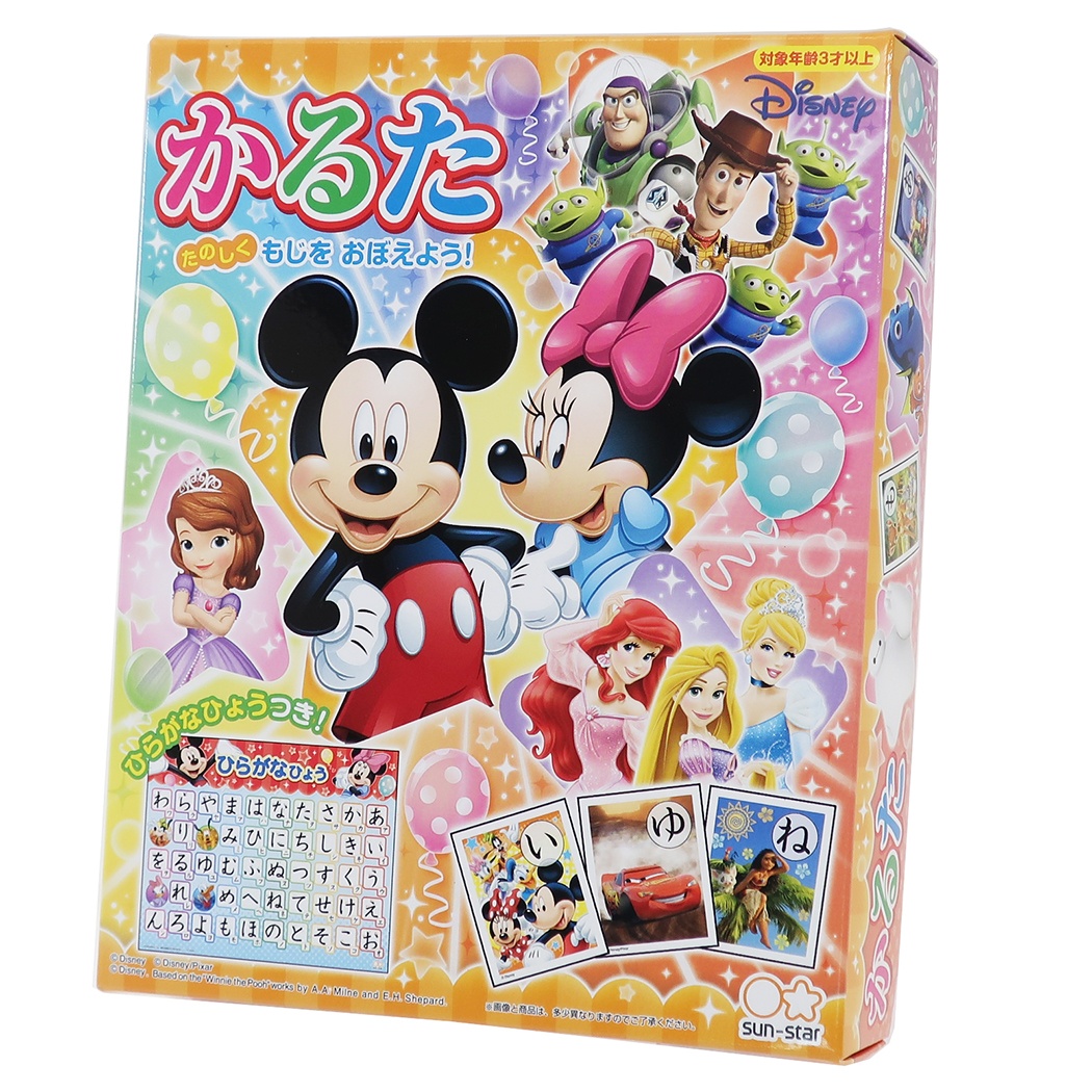 実物 キャラクターグッズ 天空の城ラピュタ スタジオジブリ おもちゃ 名台詞かるた エンスカイ あそび セール Riosmauricio Com