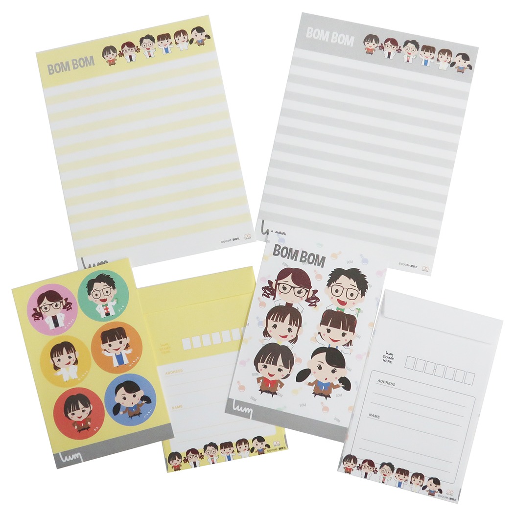 楽天市場 Uuum ウーム レターセット 手紙セット ボンボンtv Youtuber サンスター文具 新学期 雑貨 便箋 封筒 キャラクターグッズ メール便可 シネマコレクション キャラクターのシネマコレクション