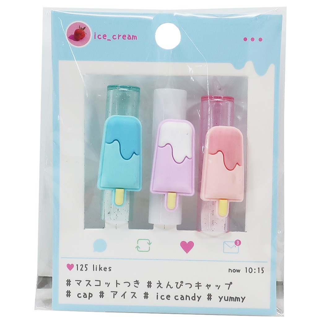 楽天市場 鉛筆キャップ アイスキャンディー ぷにっと Mスコットカバー 3本セット カミオジャパン 新学期 雑貨 かわいい プチギフトグッズ シネマコレクション キャラクターのシネマコレクション