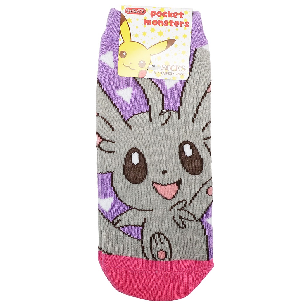 楽天市場 ポケモン 女性用 靴下 レディース ソックス チラーミィ さんかく ポケットモンスター スモールプラネット ファッション 雑貨 大人向け キャラクターグッズ メール便可 Cppo 2106 キャラクターのシネマコレクション