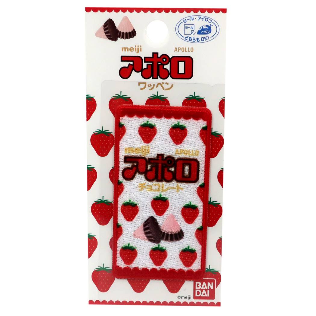 楽天市場 ワッペン アポロチョコレート アイロンパッチシール おやつ バンダイ 手芸用品 入園入学準備 雑貨 キャラクターグッズ メール便可 シネマコレクション キャラクターのシネマコレクション