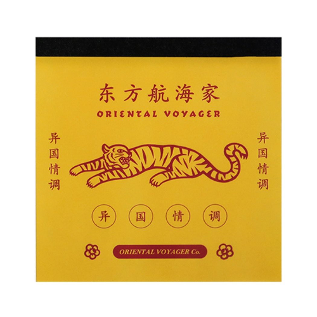楽天市場 メモ帳 東方 雑貨 市場 スクエア メモ 虎 Oriental Voyager グリーンフラッシュ 4柄100枚 プチギフト かわいいグッズ シネマコレクション キャラクターのシネマコレクション