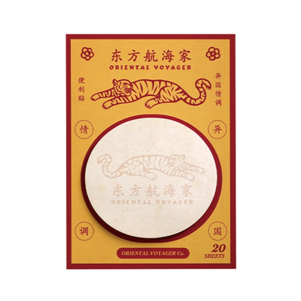 楽天市場 付箋 東方 雑貨 市場 ダイカット ふせん 虎 Oriental Voyager グリーンフラッシュ 枚綴り プチギフト かわいいグッズ シネマコレクション キャラクターのシネマコレクション