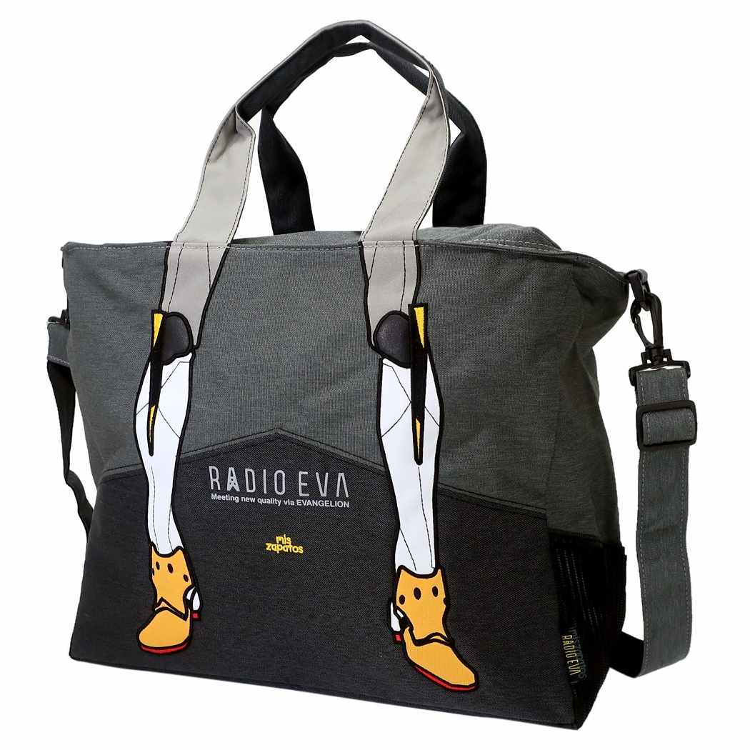 トートバッグ トート バイカラー 2way トート Mis 文房具 Zapatos Radio サンエックス Eva 零号機 エヴァンゲリオン コラボ ターンオーバー プレゼント アニメキャラクターグッズ シネマコレクション キャラクターのシネマコレクション 送料無料 トートバッグ バイ