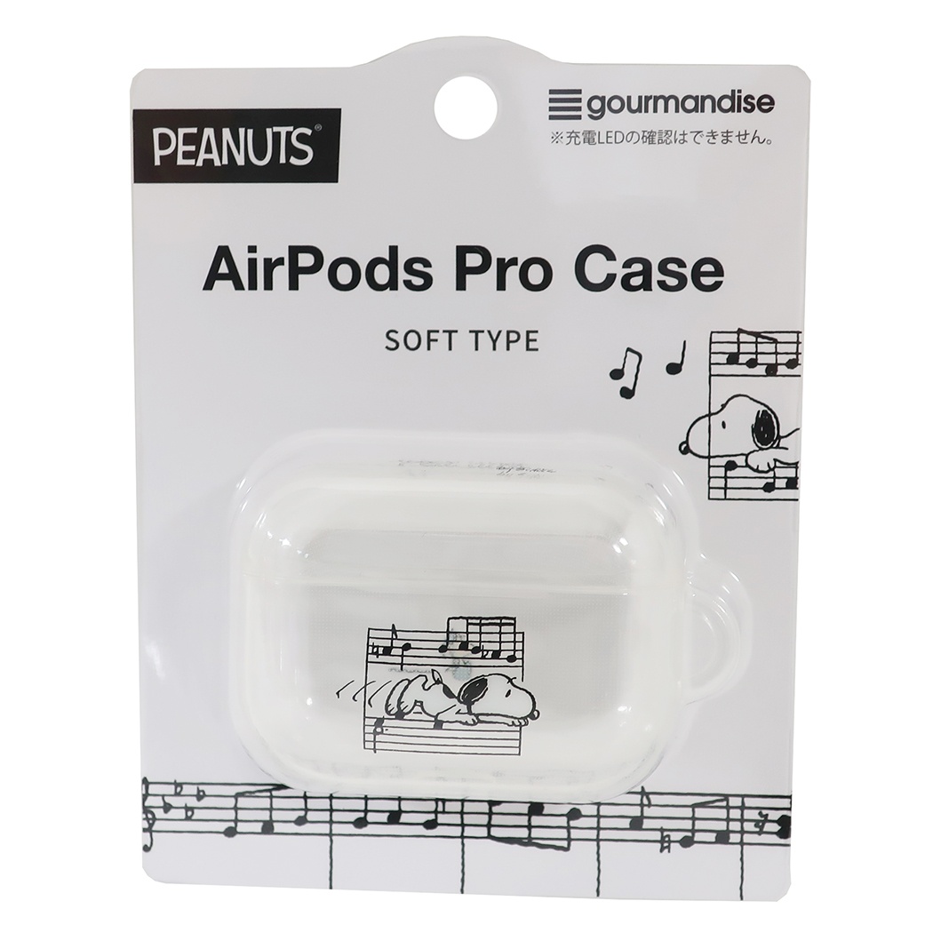 楽天市場 スヌーピー エアーポッズプロケース Air Pods Pro Case 音符 ピーナッツ グルマンディーズ ワイヤレス充電対応 プレゼント キャラクターグッズ シネマコレクション キャラクターのシネマコレクション