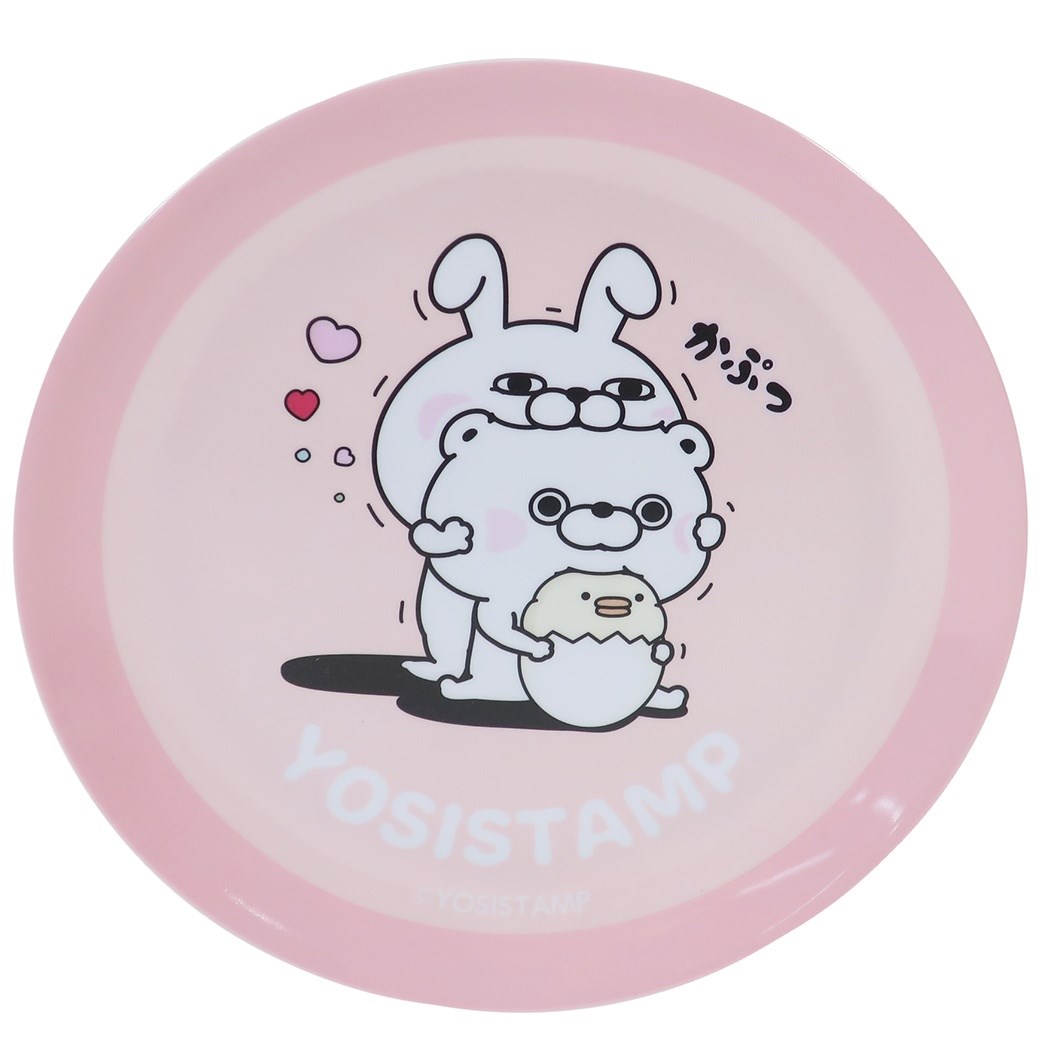 楽天市場 ヨッシースタンプ 中皿 メラミン プレート ラブラブ Lineクリエイターズ マリモクラフト メラミン食器 新生活準備 雑貨 キャラクターグッズ シネマコレクション キャラクターのシネマコレクション