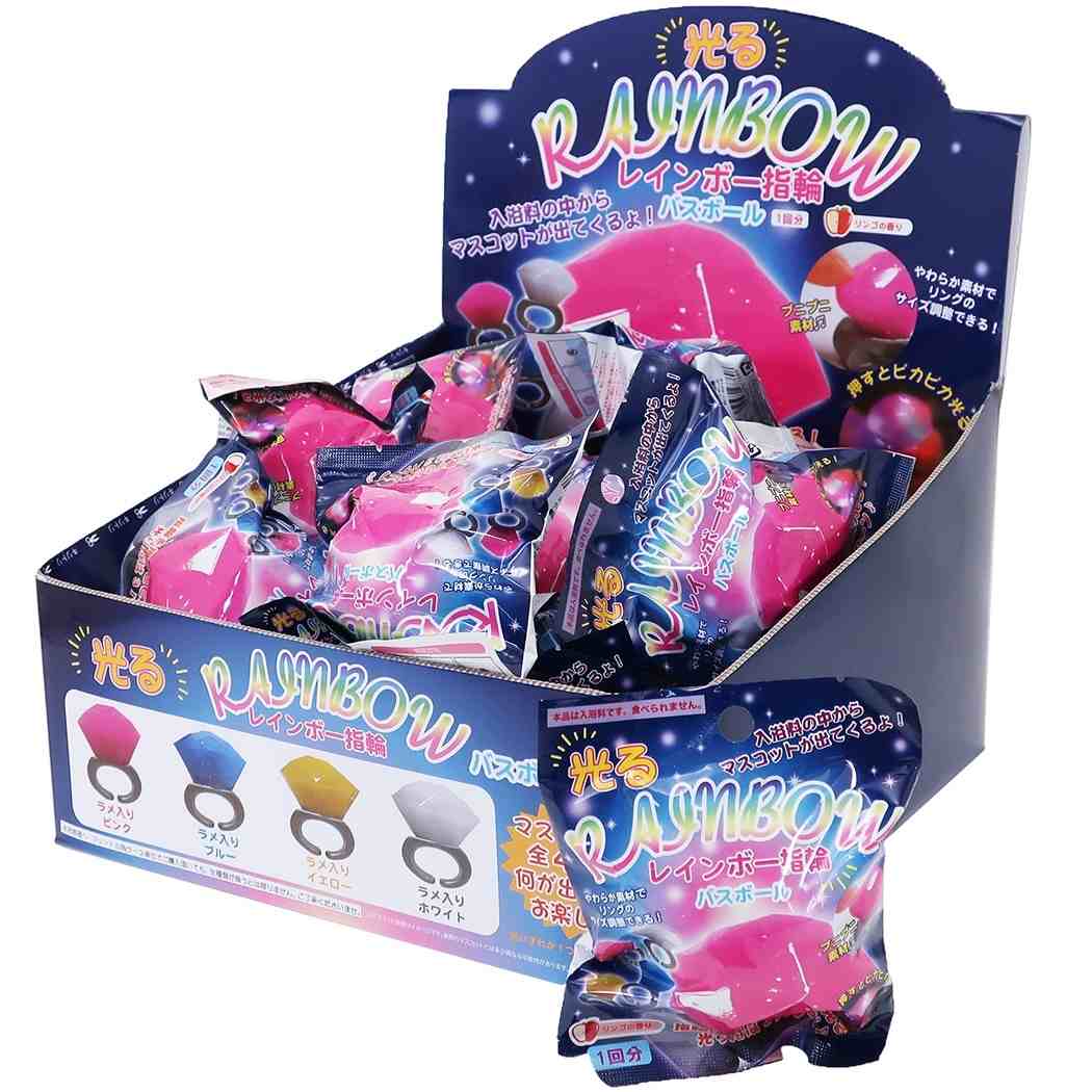 値引きする 入浴剤 24個入box バスボール 光るレインボー指輪 シネマコレクション 通販 グッズ サンタン プレゼント 子供とお風呂 セット まとめ買い りんごの香り 入浴剤 Fah Co Bw