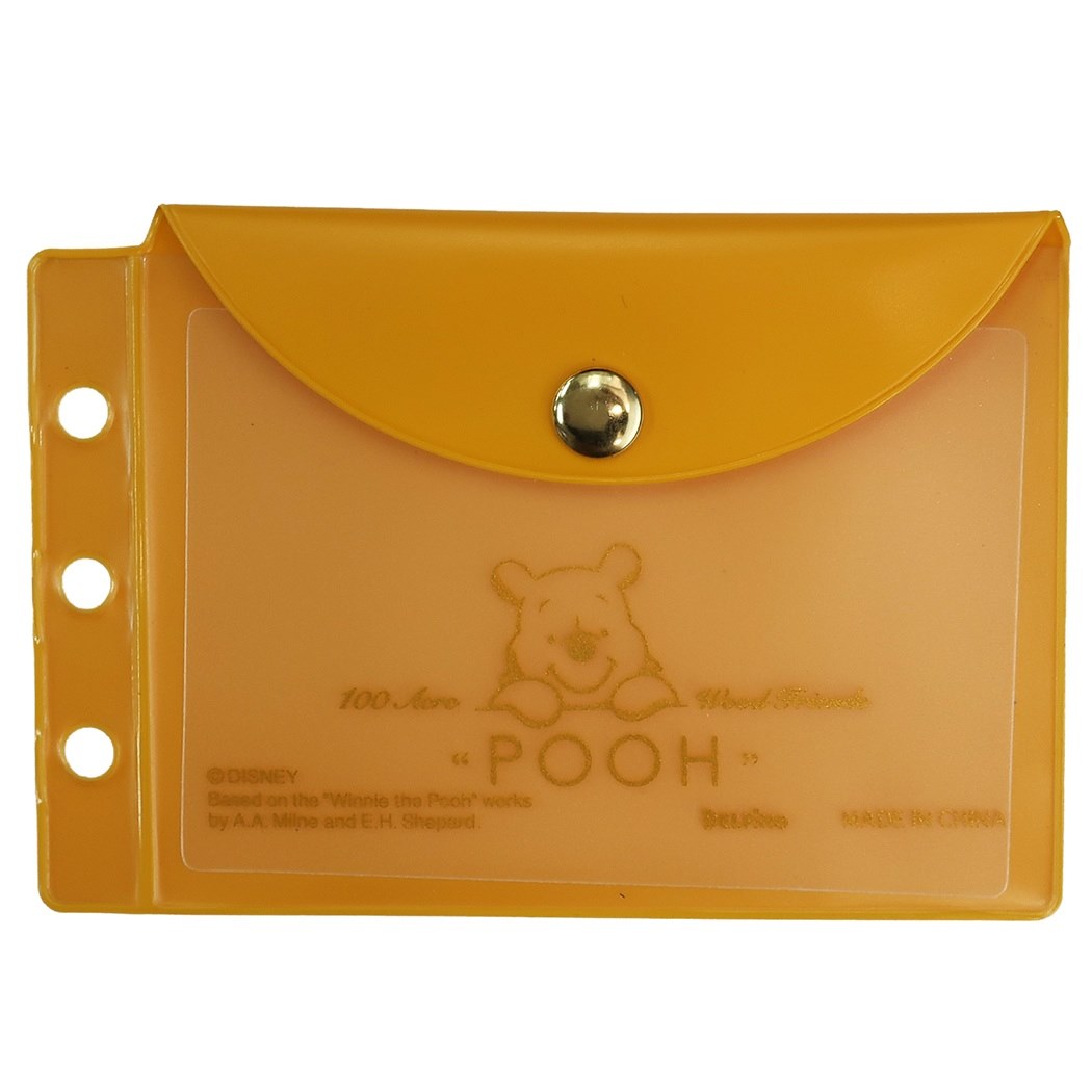 楽天市場 くまのプーさん システム手帳 リフィル A5 6穴 ファイルブック用 マルチケース オレンジ ディズニー デルフィーノ リフィル交換可 キャラクター グッズ 通販 メール便可 シネマコレクション キャラクターのシネマコレクション