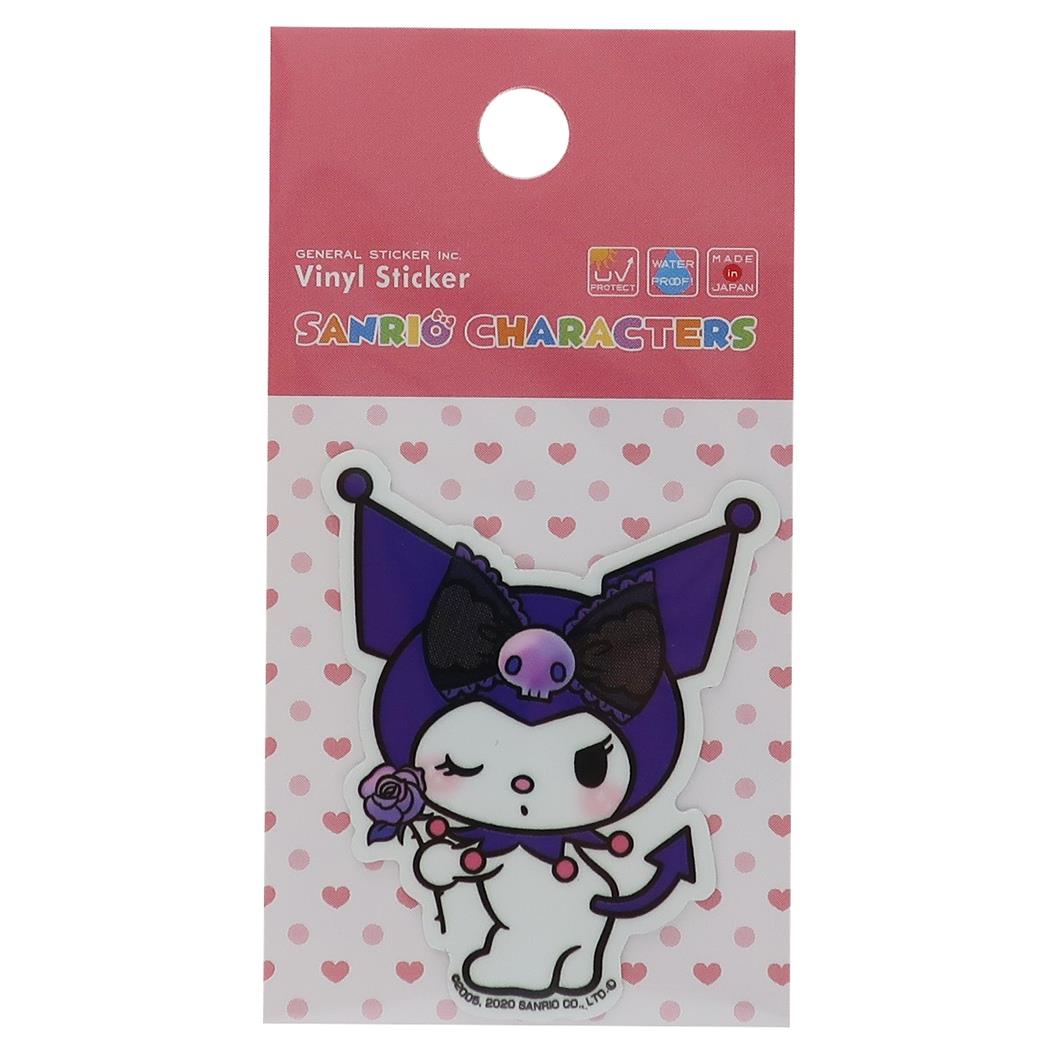 楽天市場】【ポイント10倍 & クーポン！】マイメロディ ＆ クロミ