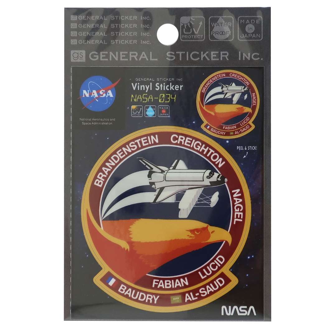 【楽天市場】ビニール ステッカー ビッグ シール NASA ナサ034 ゼネラルステッカー 耐水耐光仕様 宇宙 オフィシャルグッズ メール便可 ...