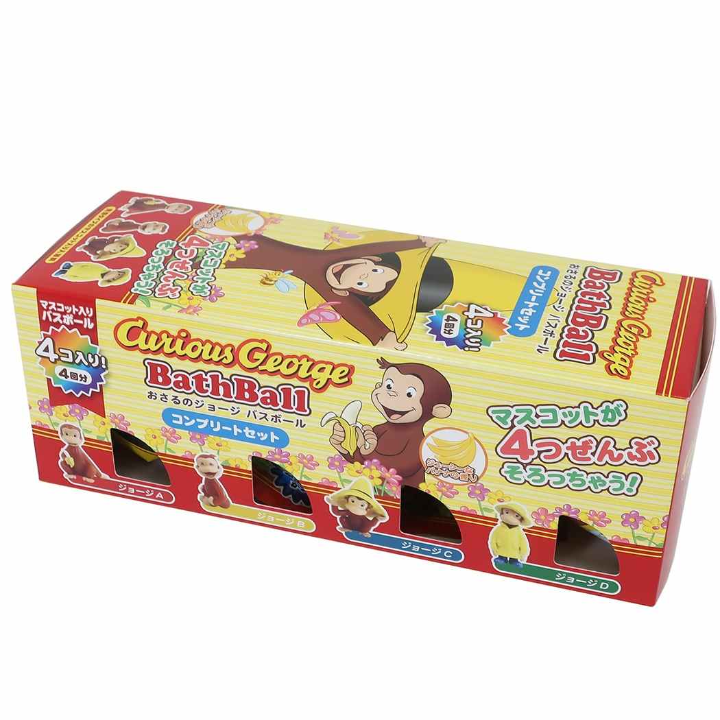 楽天市場 おさるのジョージ 入浴剤 バスボール コンプリートセット 4個入り ノルコーポレーション 子供とお風呂 絵本キャラクター グッズ シネマコレクション キャラクターのシネマコレクション
