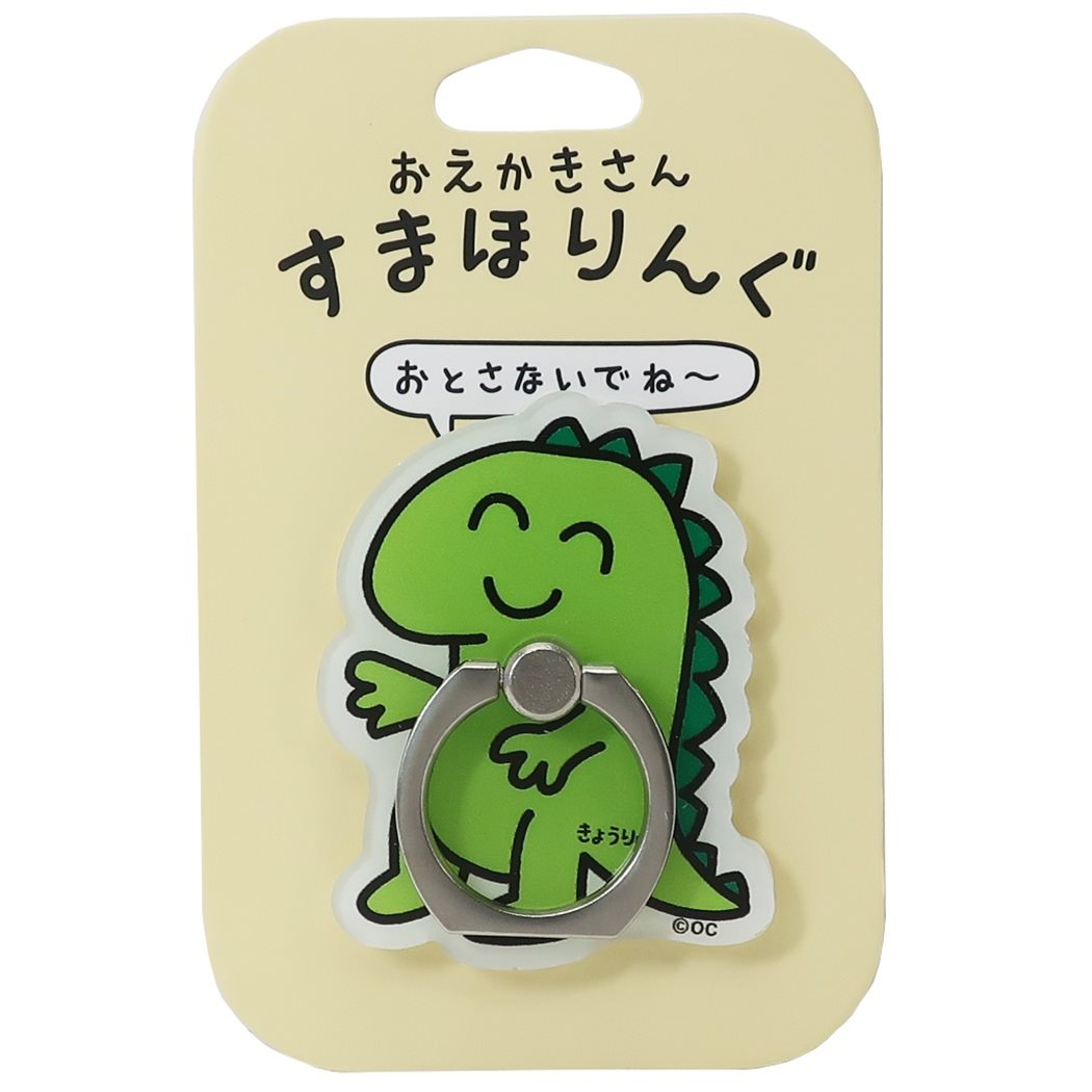 楽天市場 スマホリング マルチリング きょうりゅうさん おえかきさん オクタニコーポレーション スマホスタンド スマホアクセ グッズ メール便可 シネマコレクション キャラクターのシネマコレクション