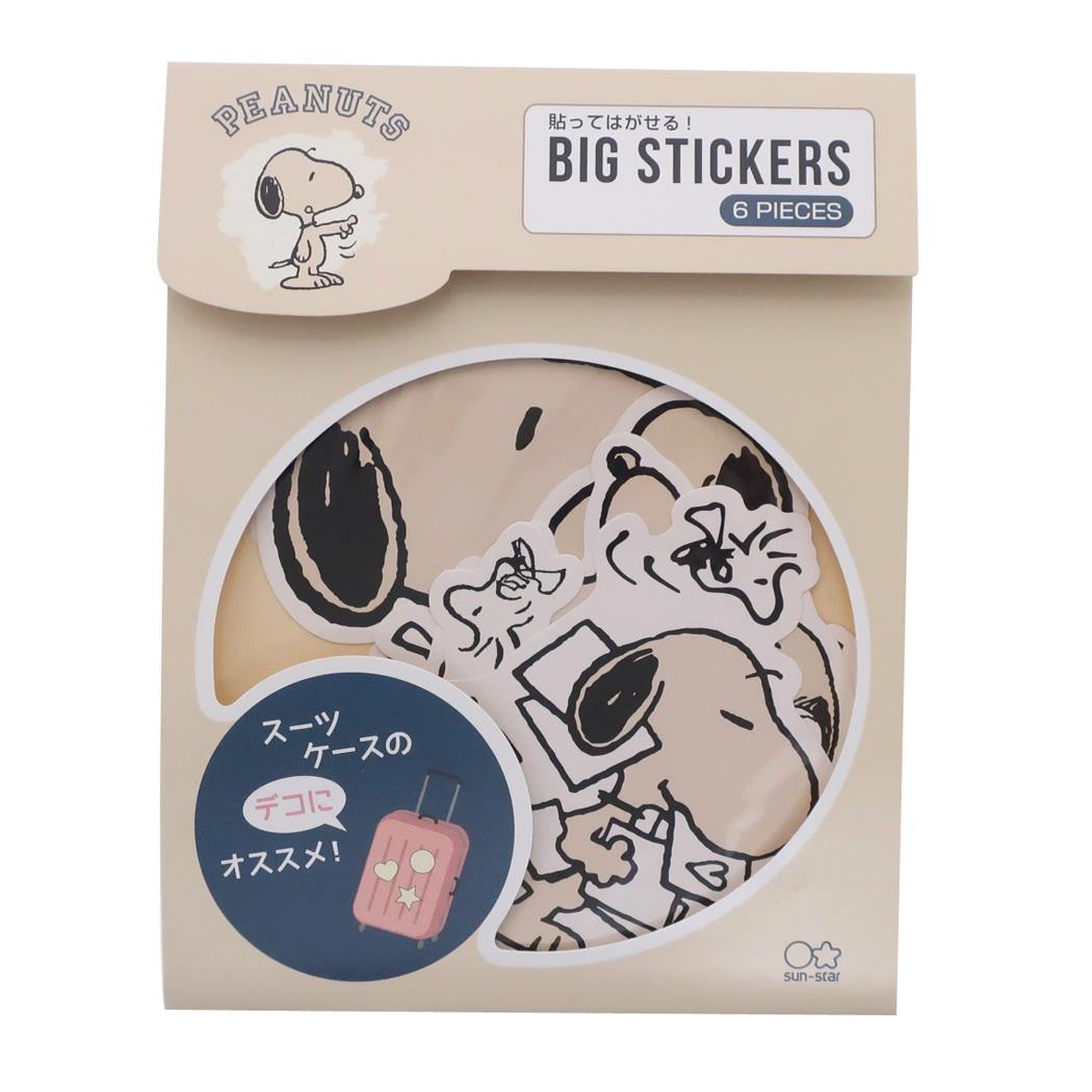 楽天市場 Snoopyグッズ スヌーピー クリアデコステッカー Pwd19 ピーナッツスポーツ S Cスヌーピー のステッカーデコシールバスケットアｇビーサッカーテニス柄 スヌーピーグッズピーナッツキャラクターズ柄 ビッグシールclear Deco Sticker 3cmメール便ok
