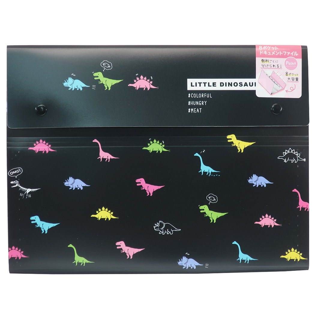 楽天市場 8ポケット ドキュメントファイル 書類ファイル Little Dinosaurs クラックス 書類整理 かわいい グッズ シネマコレクション キャラクターのシネマコレクション
