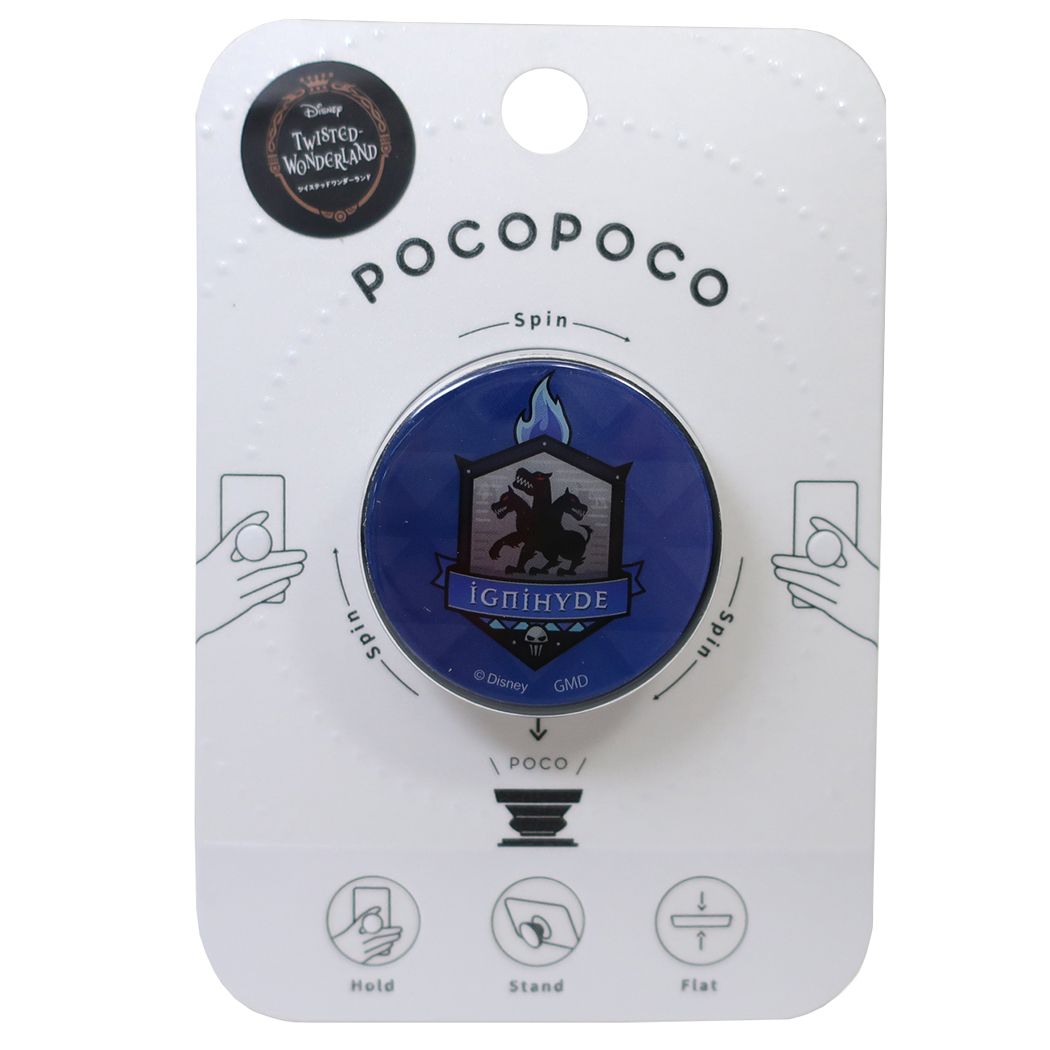 楽天市場 ツイステッドワンダーランド Pocopoco スマホアクセ イグニハイド ディズニー グルマンディーズ スマホスタンド キャラクター グッズ メール便可 シネマコレクション キャラクターのシネマコレクション