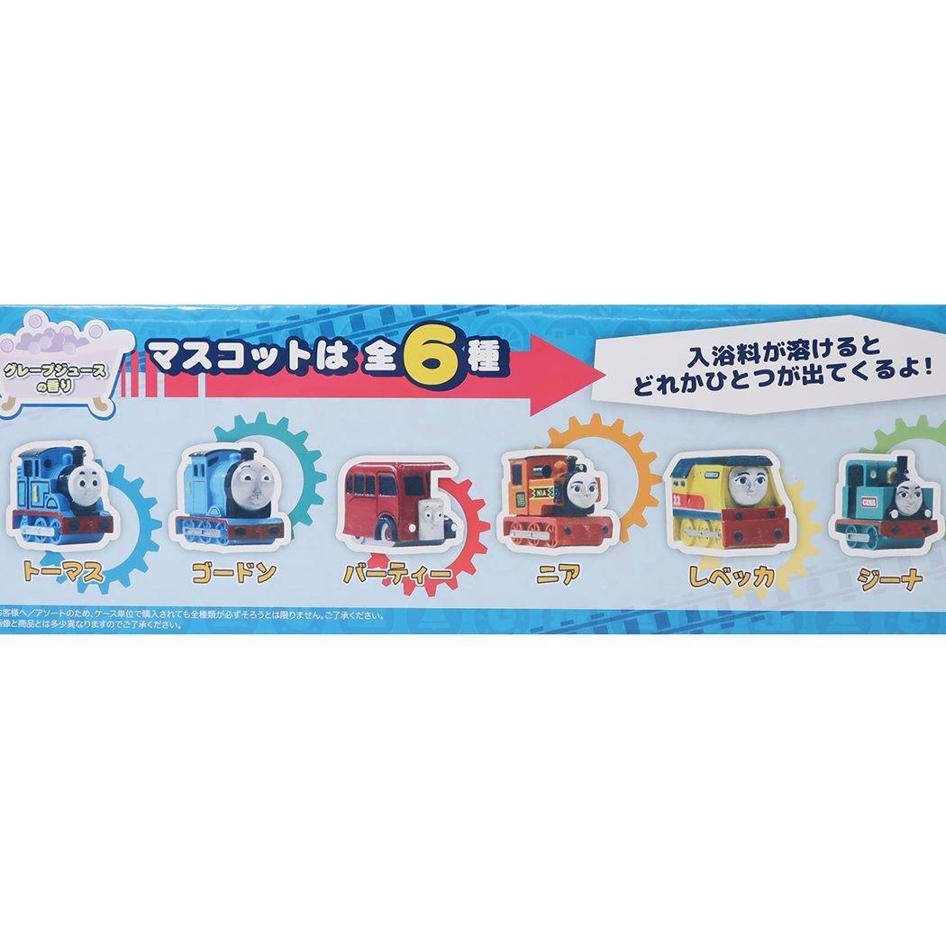 バスボール キャラクター バスボール グレープフルーツの香り 入浴剤 24個入box きかんしゃトーマス 入浴剤 グッズ シネマコレクション きかんしゃトーマス 入浴剤 24個入box ノルコーポレーション グレープフルーツの香り まとめ買い きかんしゃトーマス バスボール バスボール キャラクター バスボール グレープフルーツの香り 入浴剤 24個入box きかんしゃトーマス 入浴剤 グッズ シネマコレクション きかんしゃトーマス 入浴剤 24個入box ノルコーポレーション グレープフルーツの香り まとめ買い きかんしゃトーマス バスボール