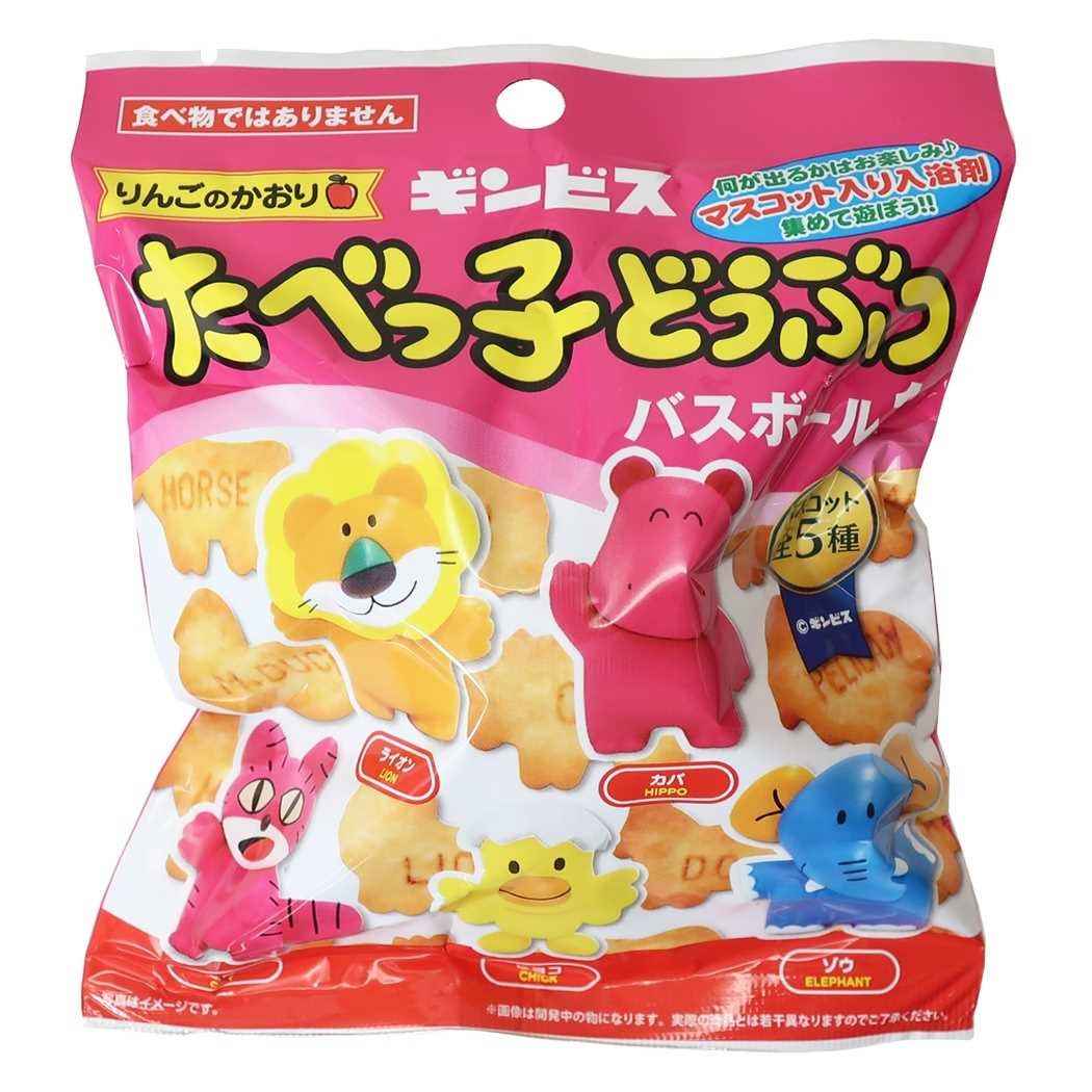 全国組立設置無料 たべっ子どうぶつ バスボール 24個入box 入浴剤 りんごの香り キャラクター グッズ Part1 まとめ買い エスケイジャパン シネマコレクション キャラクターのシネマコレクション 気質アップ Www Turismoenelejecafetero Com