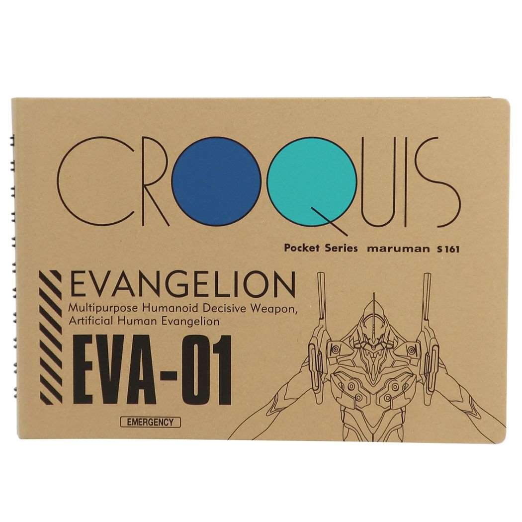 楽天市場 エヴァンゲリオン クロッキーブック スケッチブック Eva 01 マリモクラフト お絵描き帳 アニメキャラクター グッズ メール便可 シネマコレクション キャラクターのシネマコレクション