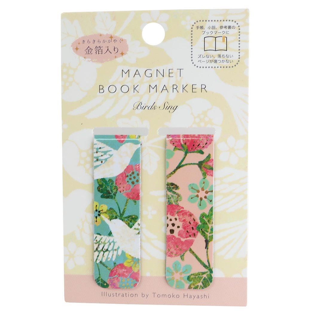 楽天市場 しおり マグネット ブックマーカー 2個セット Tomoko Hayashi 鳥たちの歌 クローズピン プレゼント ガーリー グッズ メール便可 シネマコレクション キャラクターのシネマコレクション