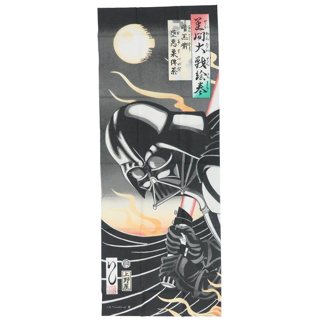 楽天市場 スターウォーズ 手ぬぐい 日本たおる 浮世絵風 ダースベイダー Star Wars 丸眞 日本製 キャラクター グッズ メール便可 シネマコレクション キャラクターのシネマコレクション