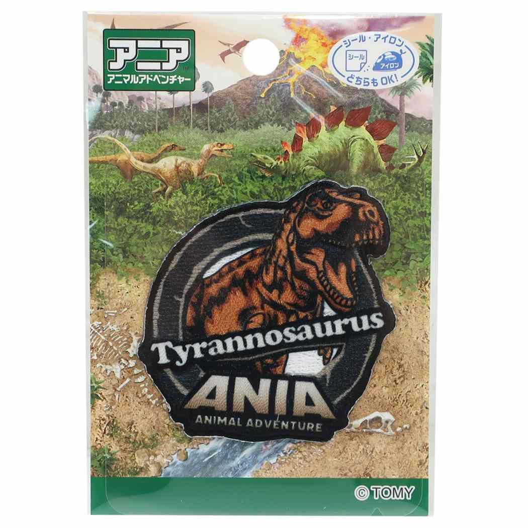 楽天市場 ワッペン アイロンパッチシール アニア アニマルアドベンチャー 恐竜 ティラノサウルス パイオニア 男の子向け キャラクター グッズ メール便可 シネマコレクション キャラクターのシネマコレクション
