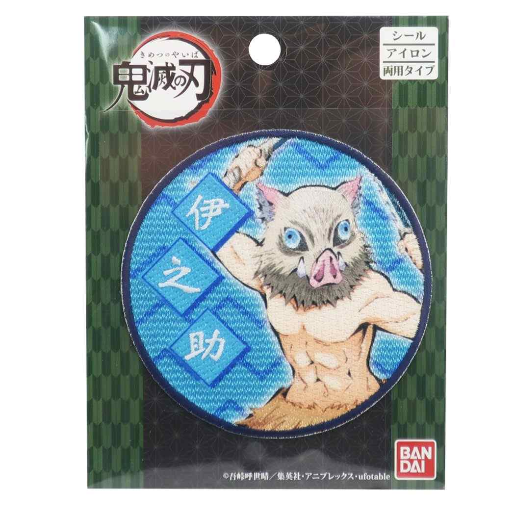 楽天市場 鬼滅の刃 ワッペン 嘴平伊之助 アイロンパッチシール 少年ジャンプ バンダイ 手芸用品 アニメキャラクター グッズ メール便可 シネマコレクション キャラクターのシネマコレクション
