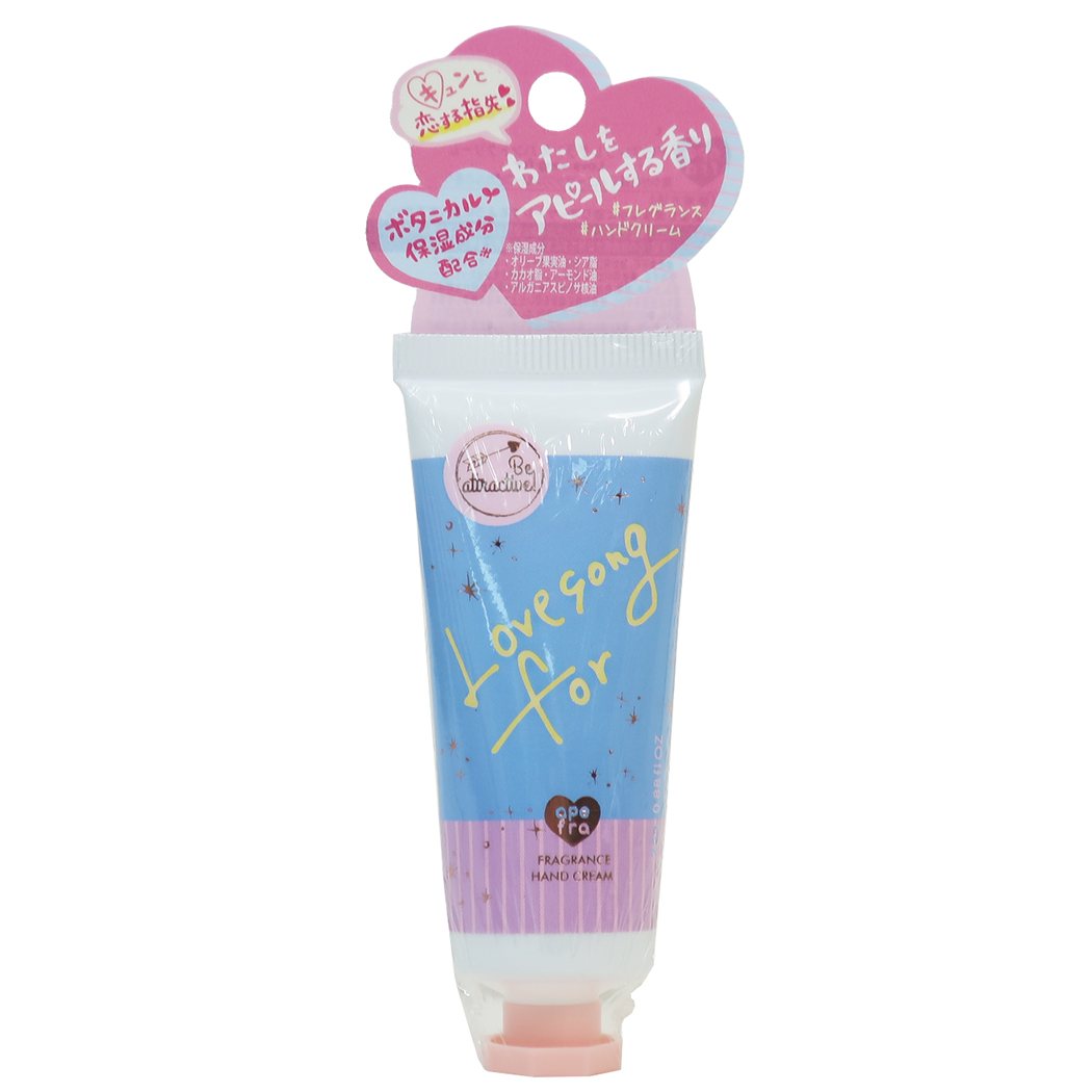 楽天市場 フレグランス ハンドクリーム Apefra コスメ雑貨 Love Song For ノルコーポレーション ハンドケア ギフト グッズ シネマコレクション キャラクターのシネマコレクション