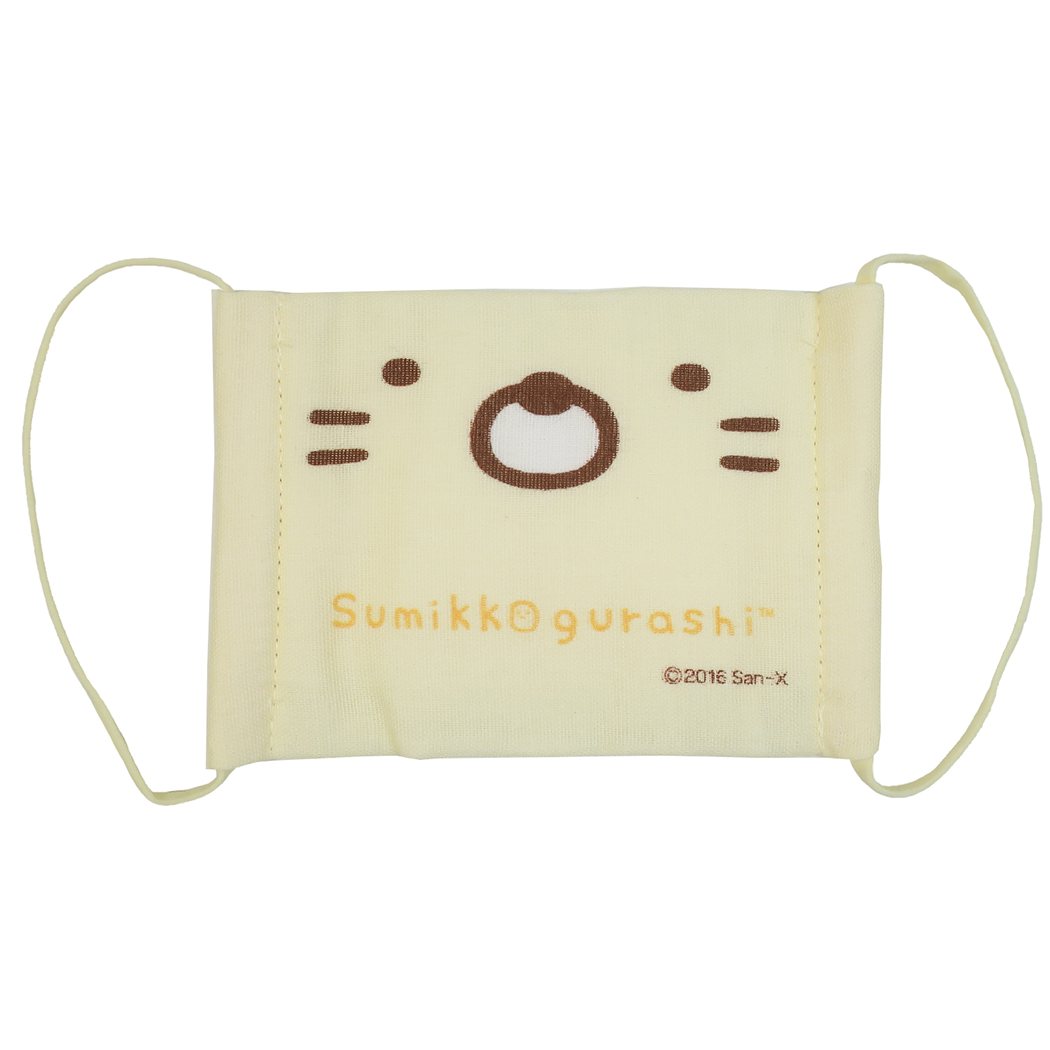 楽天市場 すみっコぐらし 子供用 ガーゼマスク 抗菌 防臭 なりきり マスク ねこ サンエックス サンタン 入園入学雑貨 キャラクター グッズ メール便可 シネマコレクション キャラクターのシネマコレクション