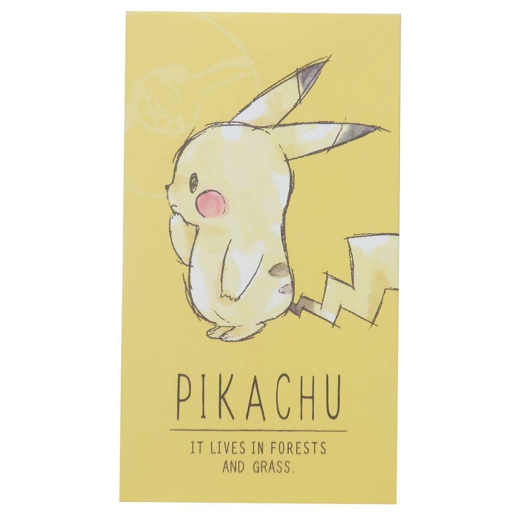 楽天市場 ポケモン ポチ袋 お気持ち袋 2枚セット ピカチュウアップ ポケットモンスター カミオジャパン ぽち袋 キャラクター グッズ メール便可 シネマコレクション キャラクターのシネマコレクション