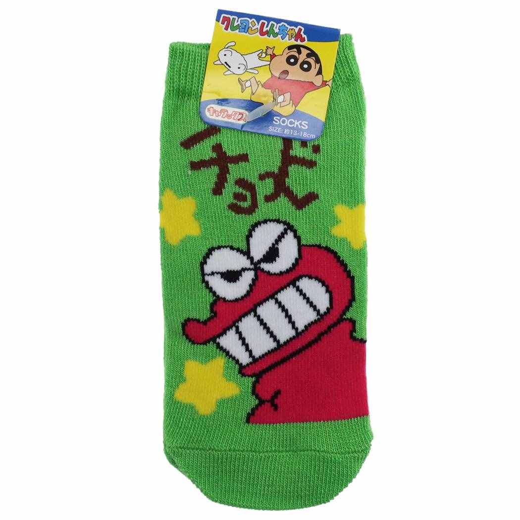楽天市場 クレヨンしんちゃん 子供用 靴下 キッズ ソックス ワニ山さんチョコビ スモールプラネット キャラックス アニメキャラクター グッズ メール便可 シネマコレクション ママ割 エントリー 2倍 6 26まで Cpks 2106 キャラクターのシネマコレクション