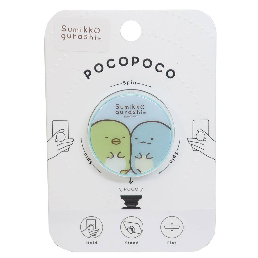 楽天市場 すみっコぐらし Pocopoco スマホアクセ ぺんぎん とかげ サンエックス グルマンディーズ スマホスタンド キャラクター グッズ メール便可 シネマコレクション Cpsx 2106 キャラクターのシネマコレクション