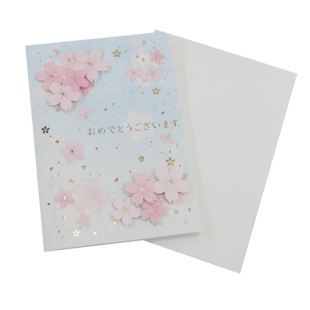 楽天市場 グリーティングカード さくら メッセージカード お祝い ブルー クローズピン 封筒付き 金箔押し グッズ メール便可 シネマコレクション キャラクターのシネマコレクション