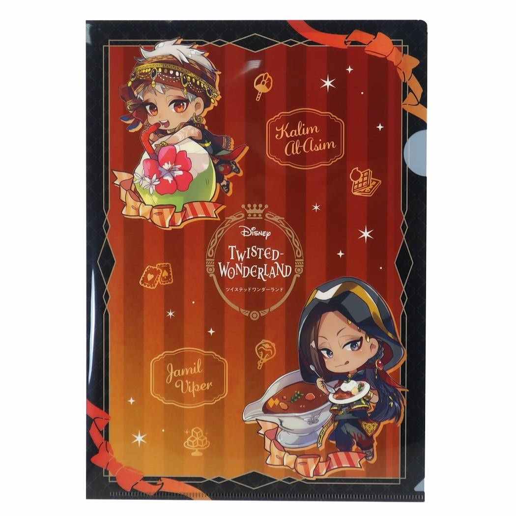 ツイステ グッズ Ortho Shroud - Plush Key Chain - Twisted Wonderland (オルト